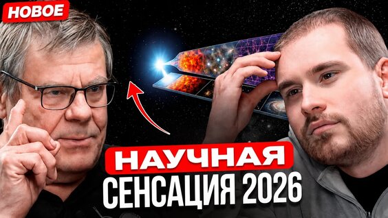 Борис Штерн VK Видео