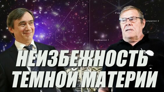 Борис Штерн YouTube
