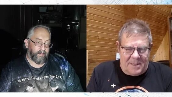 Борис Штерн Rutube
