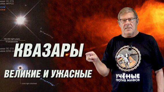 Борис Штерн VK Видео