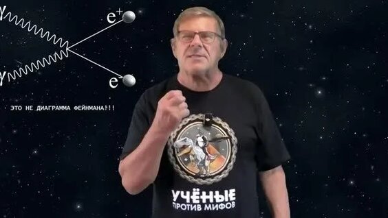Борис Штерн Rutube