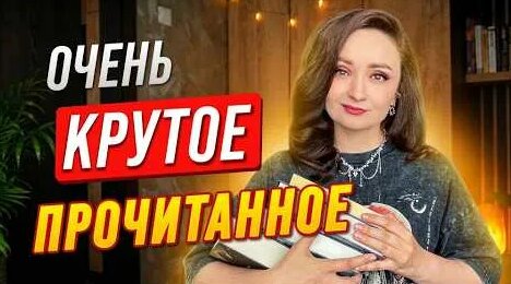 Борис Стругацкий YouTube