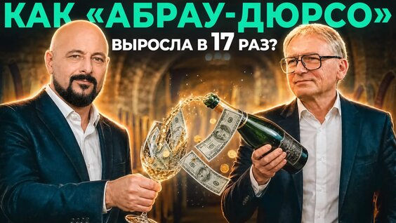 Борис Титов VK Видео