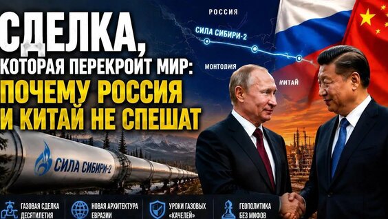 Борис Титов VK Видео