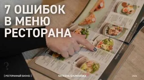 Борис Зарьков YouTube