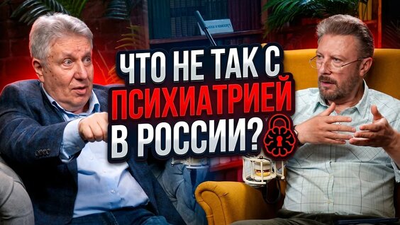 Борис Зимин YouTube
