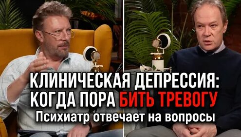 Борис Зимин Дзен