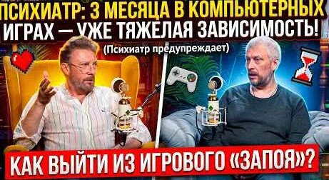 Борис Зимин YouTube