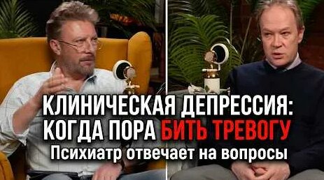 Борис Зимин YouTube
