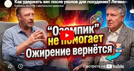 Борис Зимин YouTube