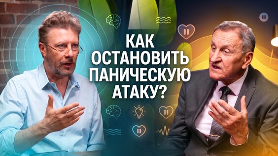 Борис Зимин VK Видео