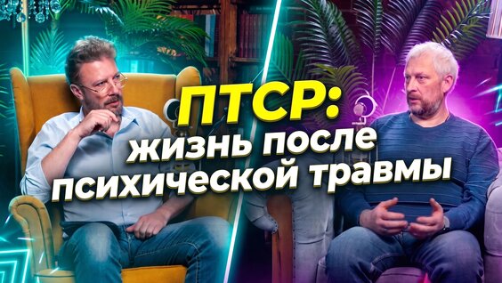 Борис Зимин VK Видео