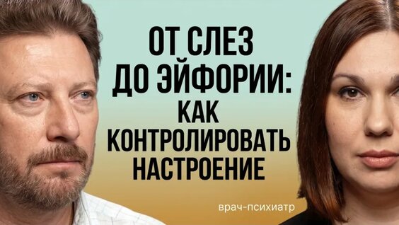 Борис Зимин VK Видео