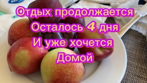 Бородина Дзен