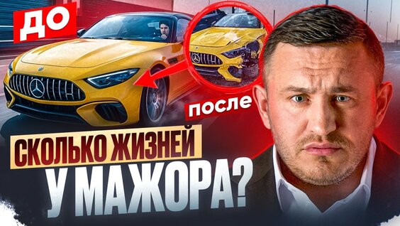 Бородина VK Видео