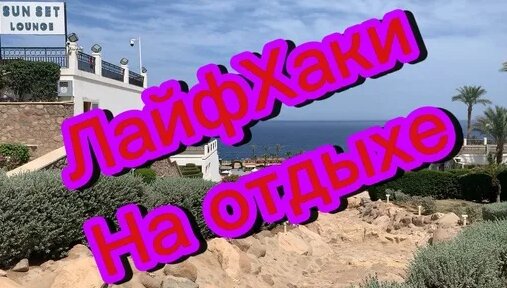 Бородина Дзен