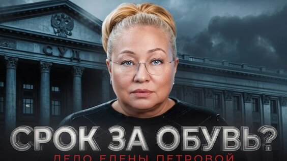 Бородина VK Видео