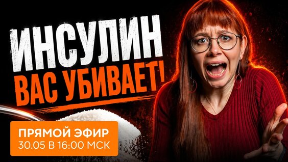 Бородина VK Видео