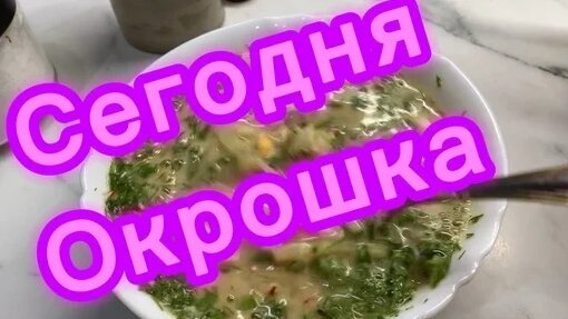Бородина Дзен