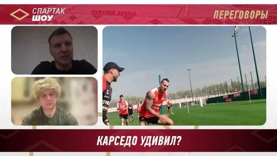 Бородина Rutube