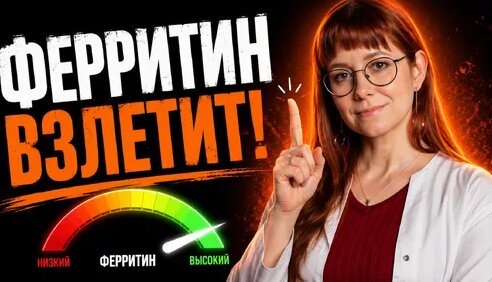 Бородина Дзен