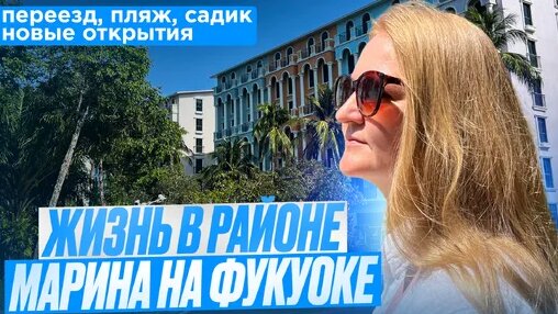 Бородина Дзен