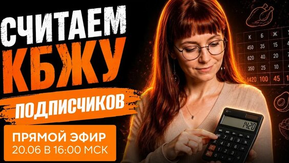Бородина YouTube