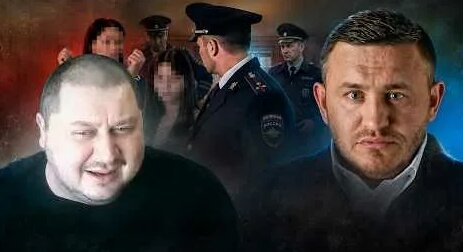 Бородина YouTube
