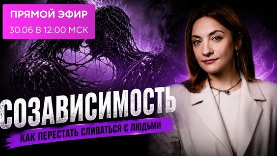 Бородина VK Видео