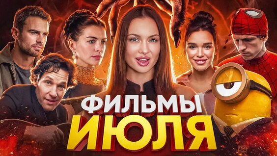 Бородина Rutube