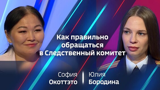 Бородина VK Видео