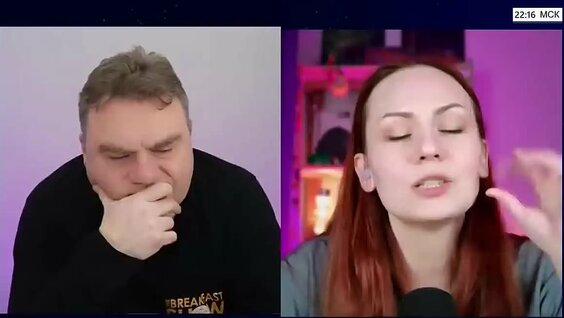 Бородина VK Видео