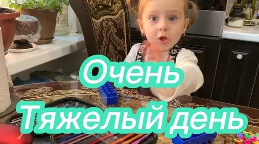 Бородина Дзен