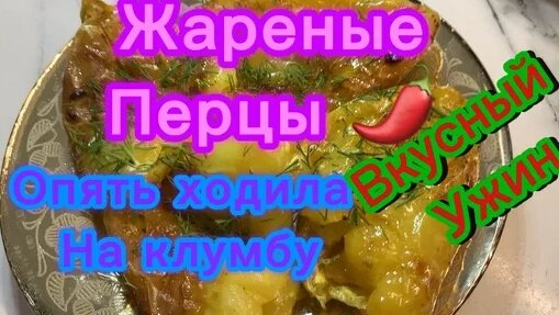Бородина Дзен