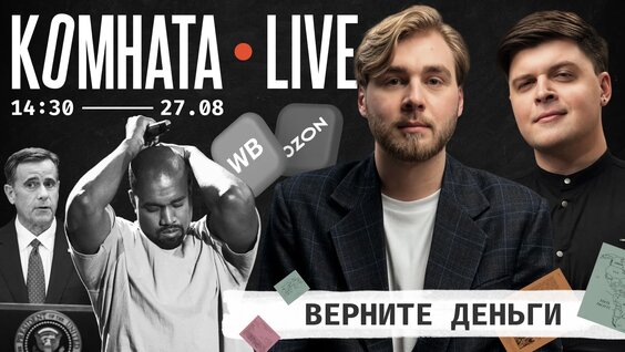 Бородина VK Видео