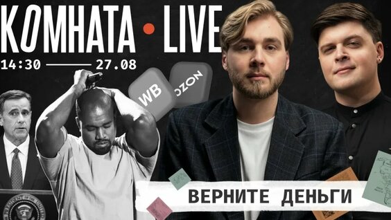 Бородина VK Видео