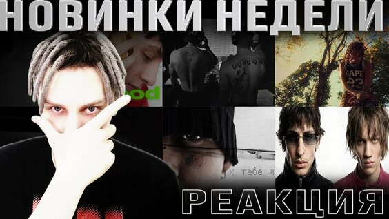 Boulevard Depo YouTube
