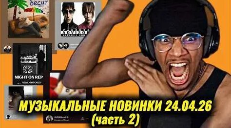 Boulevard Depo YouTube