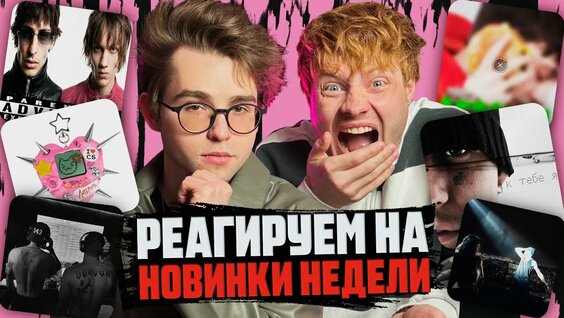 Boulevard Depo YouTube