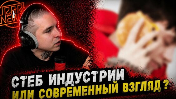 Boulevard Depo YouTube