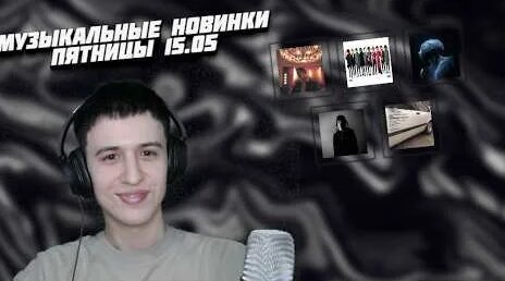 Boulevard Depo YouTube
