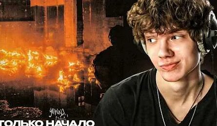 Boulevard Depo YouTube