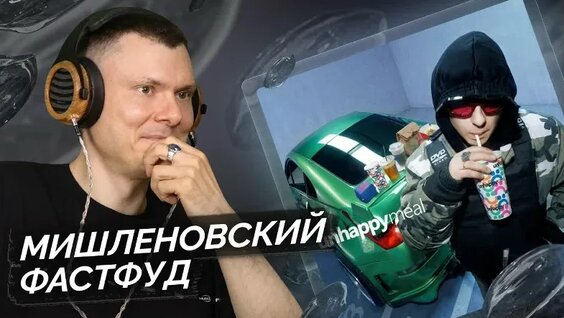 Boulevard Depo VK Видео