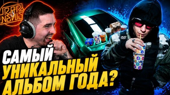 Boulevard Depo YouTube