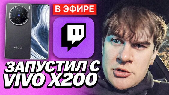 Братишкин Rutube