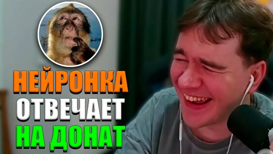 Братишкин Rutube