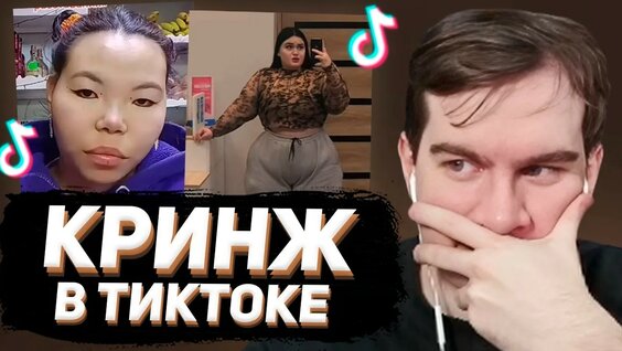 Братишкин Rutube
