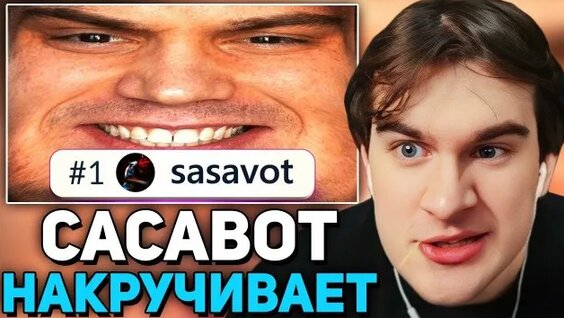 Братишкин Rutube