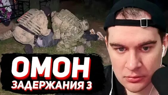 Братишкин VK Видео