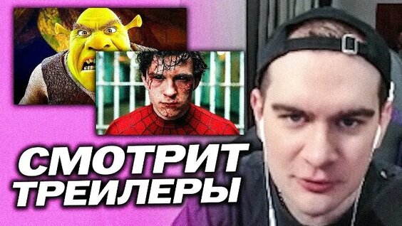 Братишкин ОК